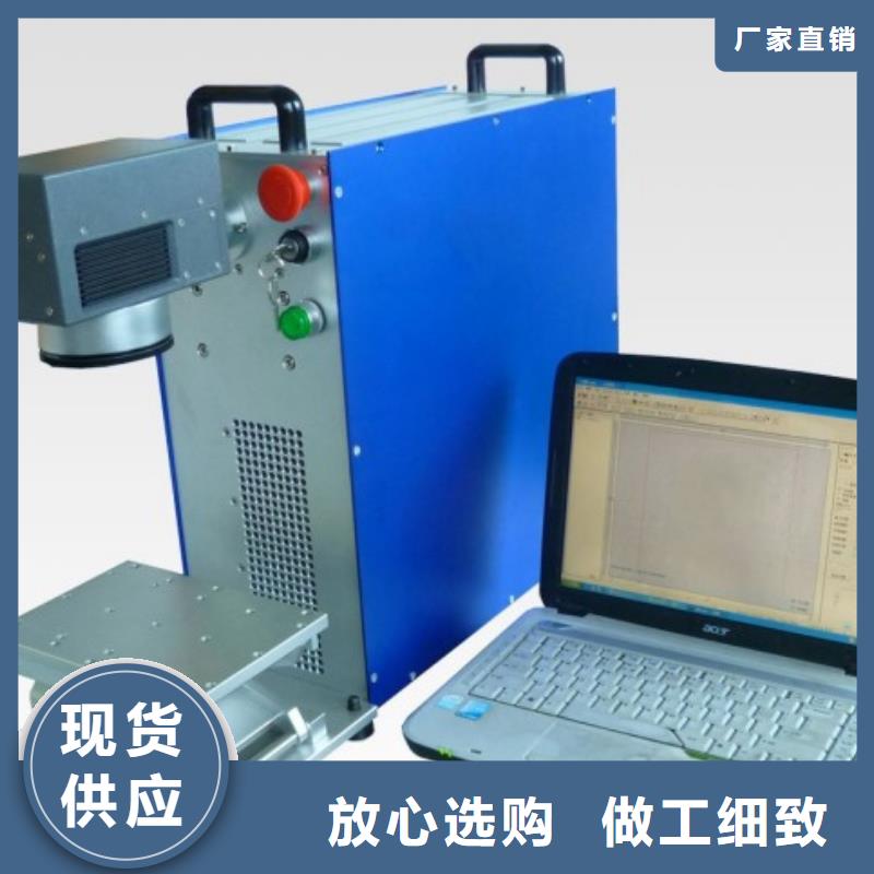 门牌打标机价格低，到货快