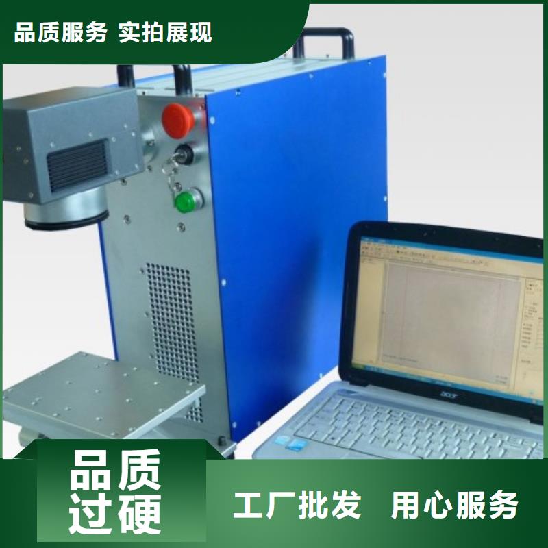 飞行打标机出厂价格是多少