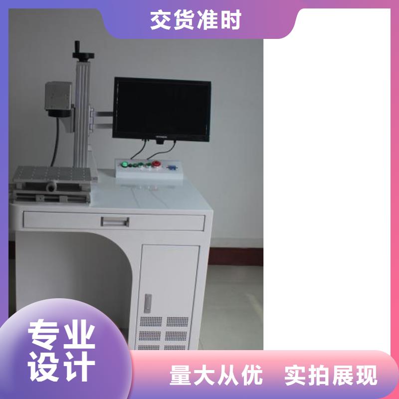 标牌打标机可以用于哪些场合