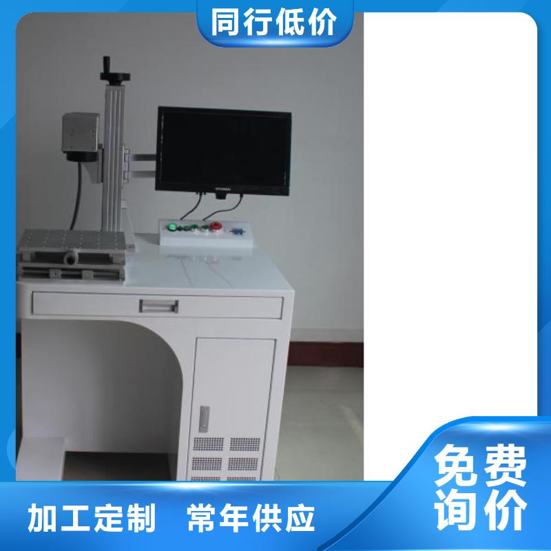 铭牌打标机产品好服务高