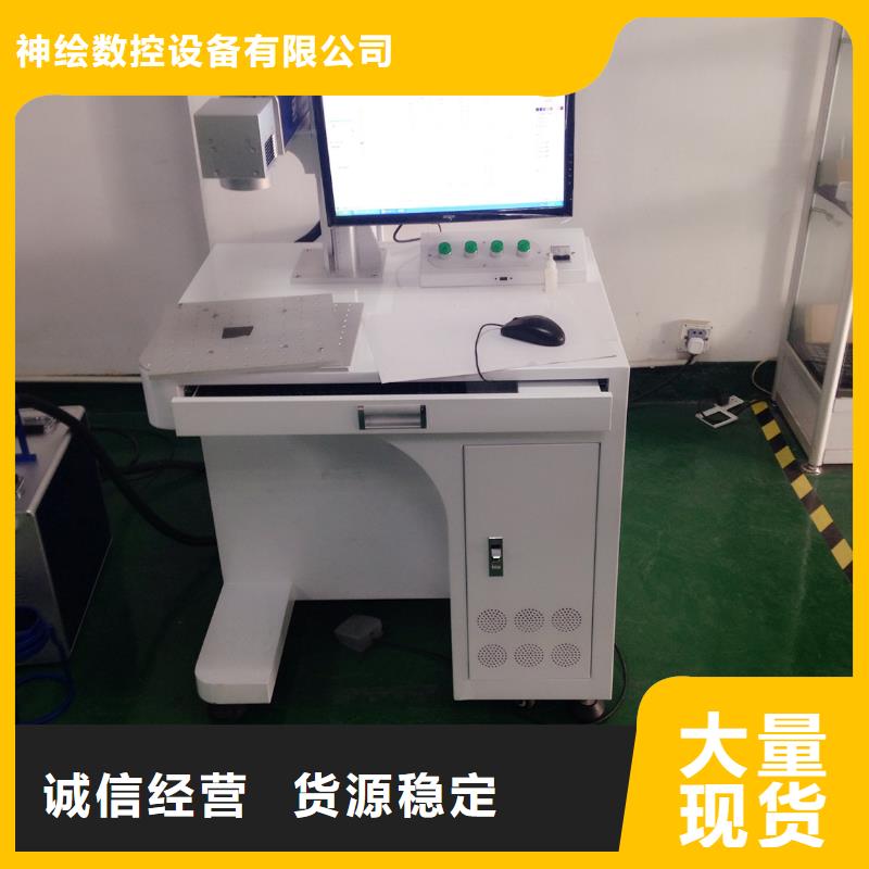 光纤打标机有哪些型号啊