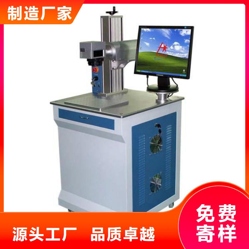 铭牌打标机产品好服务高