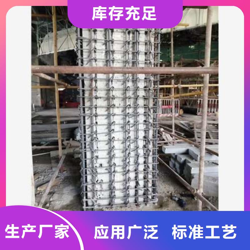植筋加固现货
