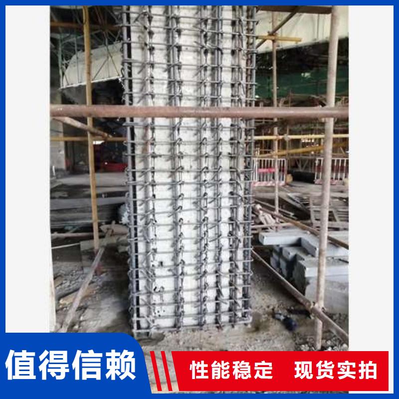 植筋加固多种款式可随心选择