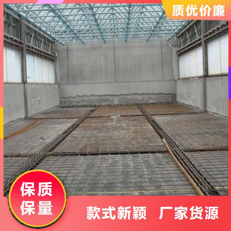 植筋加固碳纤维加固供您所需