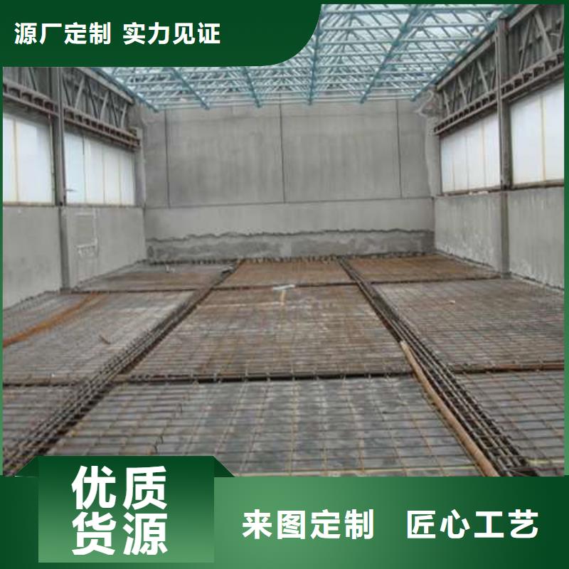 植筋加固严选用料