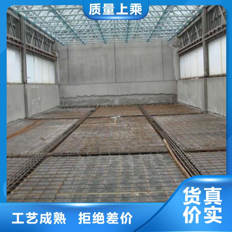植筋加固混凝土置换加固不只是质量好