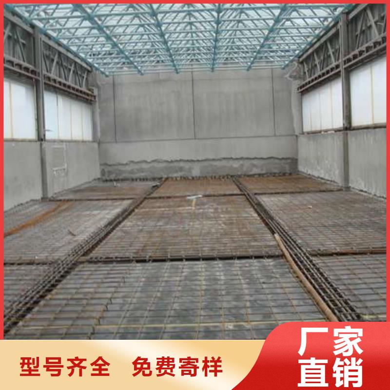 植筋加固碳纤维加固技术先进