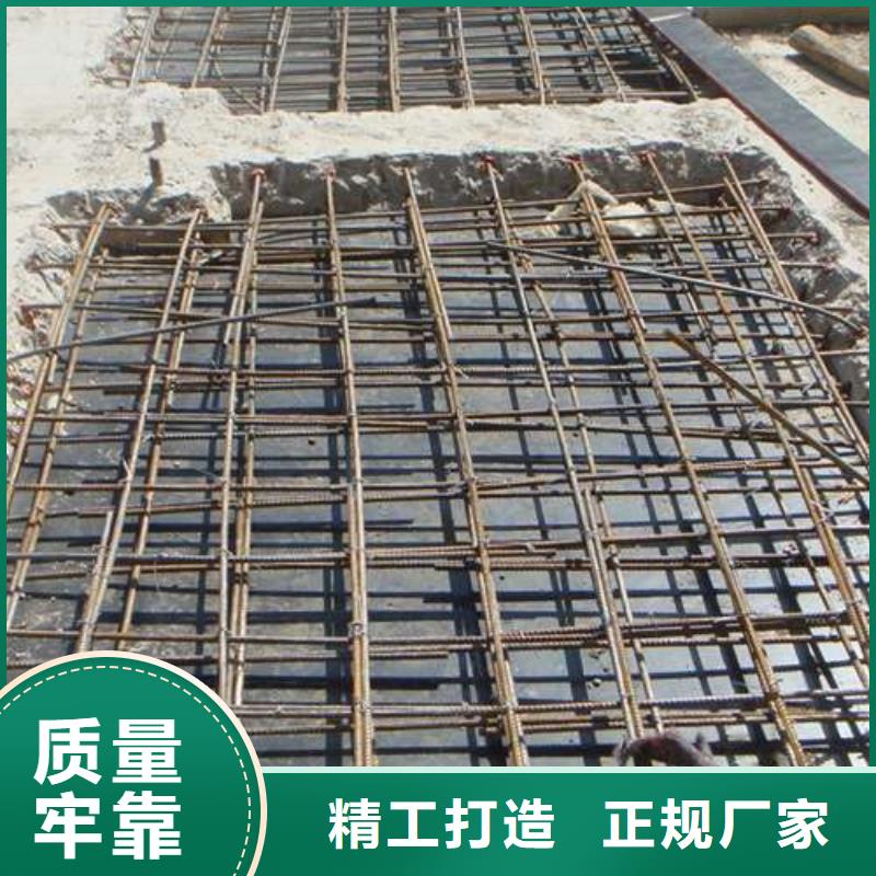 【植筋加固】桥梁加固物流配货上门