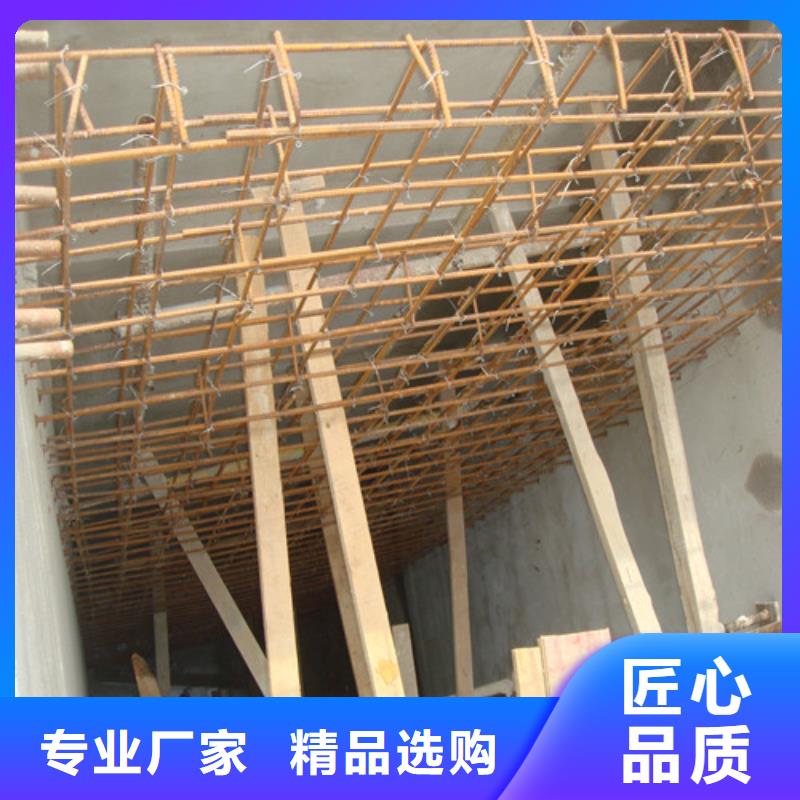 植筋加固-外包钢板加固型号齐全