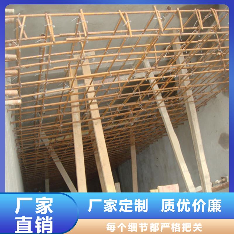 植筋加固裂缝加固当地货源