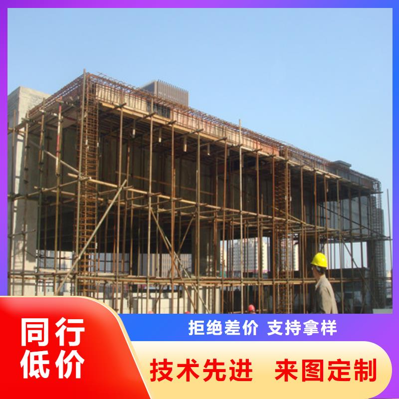 植筋加固经久耐用