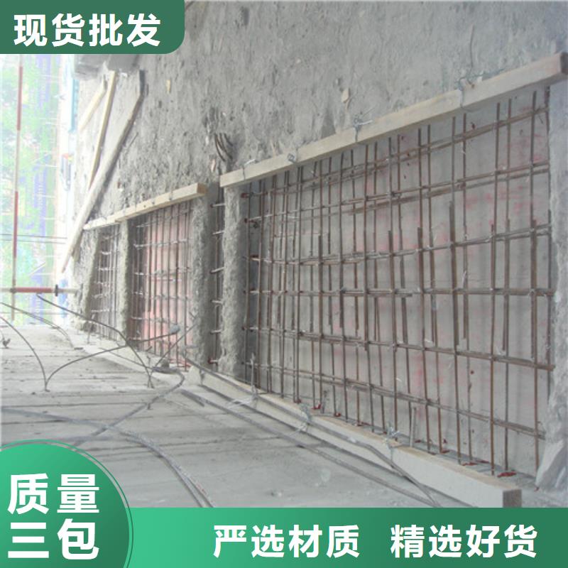 【植筋加固】桥梁加固物流配货上门