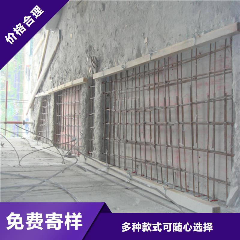 植筋加固源头把关放心选购
