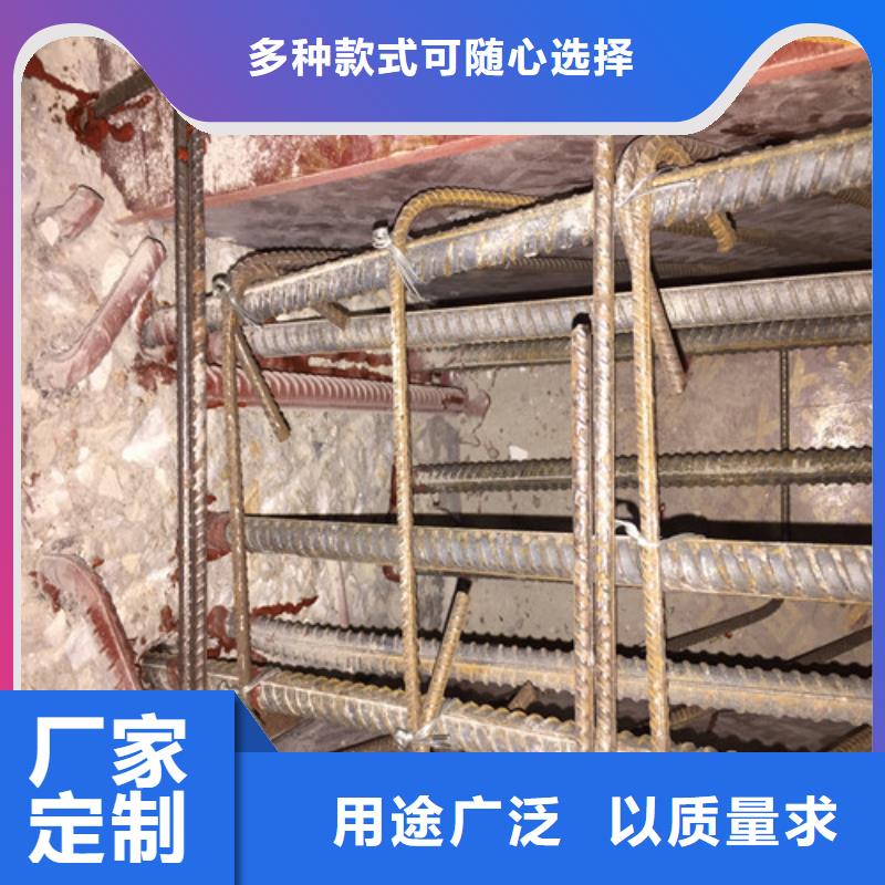 植筋加固混凝土置换加固不只是质量好