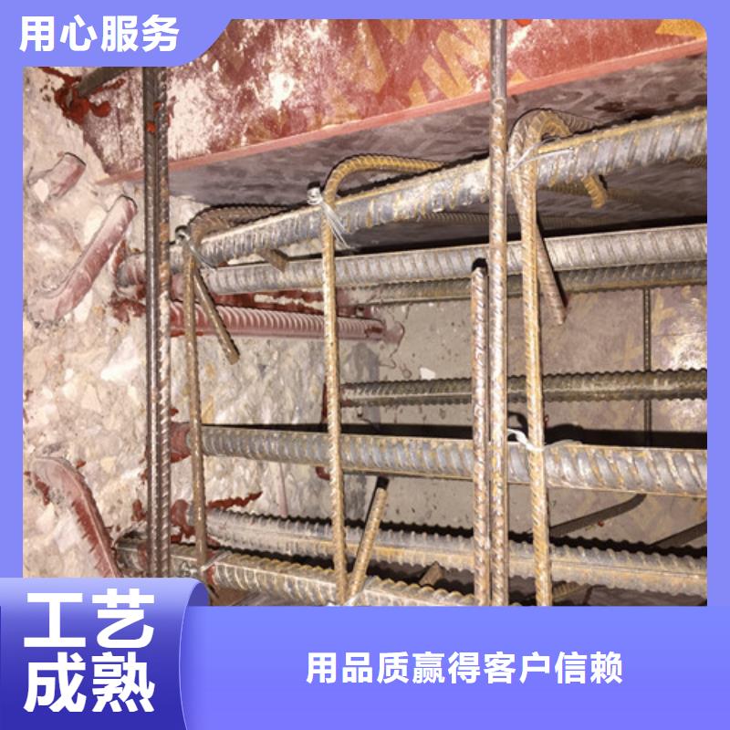 植筋加固碳纤维加固供您所需