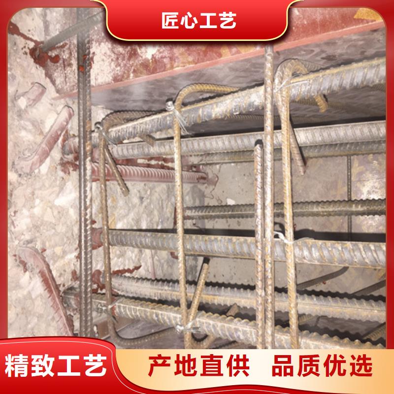 植筋加固实力厂家直销