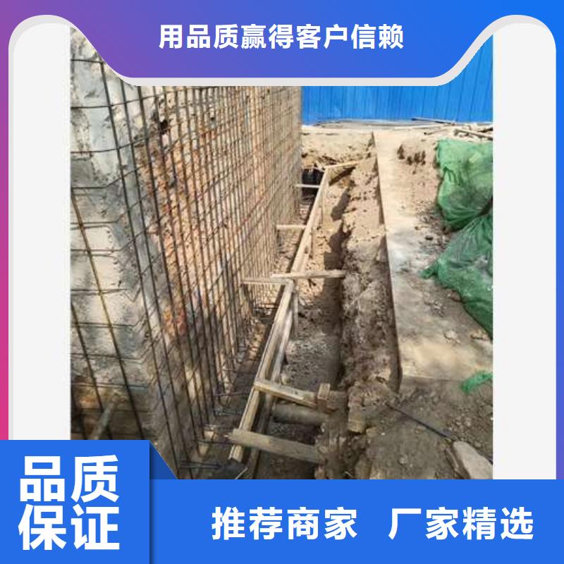 承重墙拆除加固植筋加固出厂严格质检