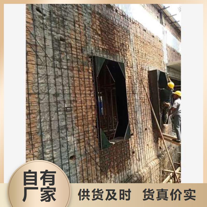 承重墙拆除加固碳纤维加固批发货源