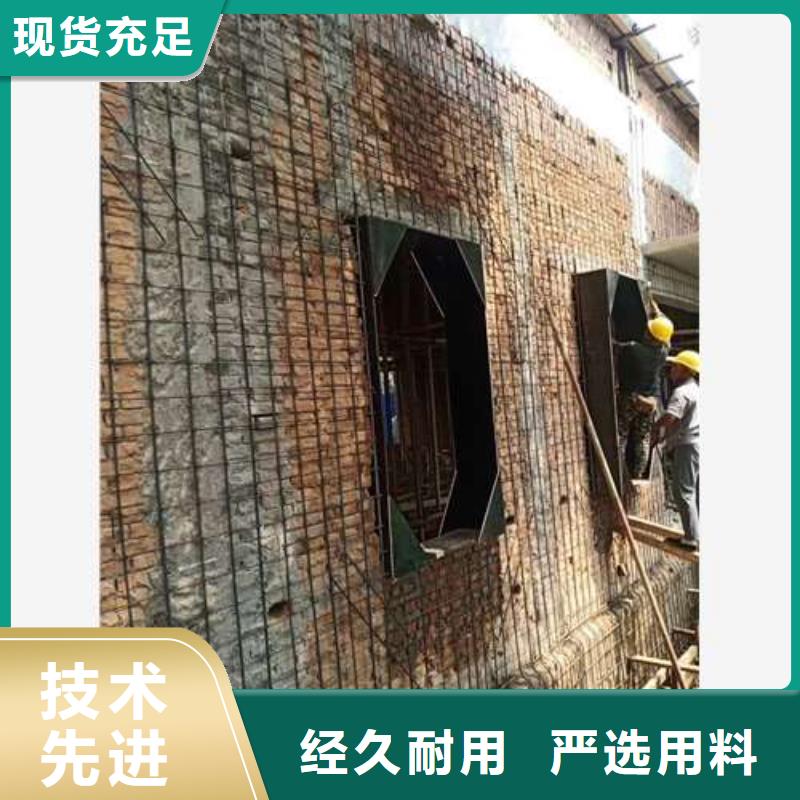 承重墙拆除加固碳纤维加固批发货源
