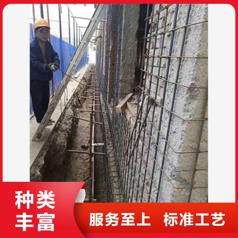 承重墙拆除加固植筋加固出厂严格质检