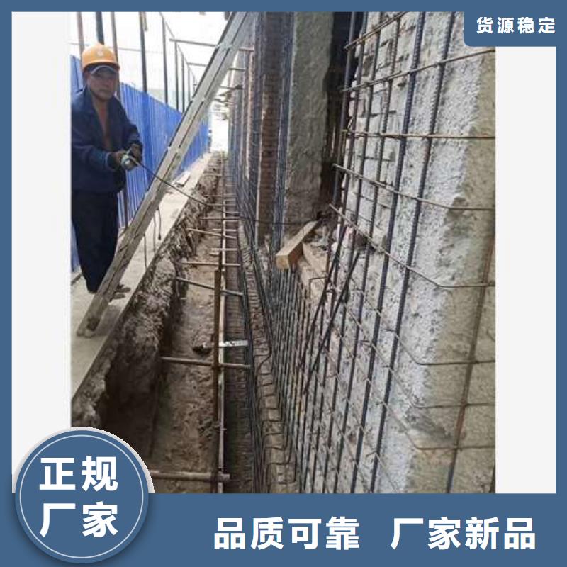 承重墙拆除加固地基与基础加固种类多质量好
