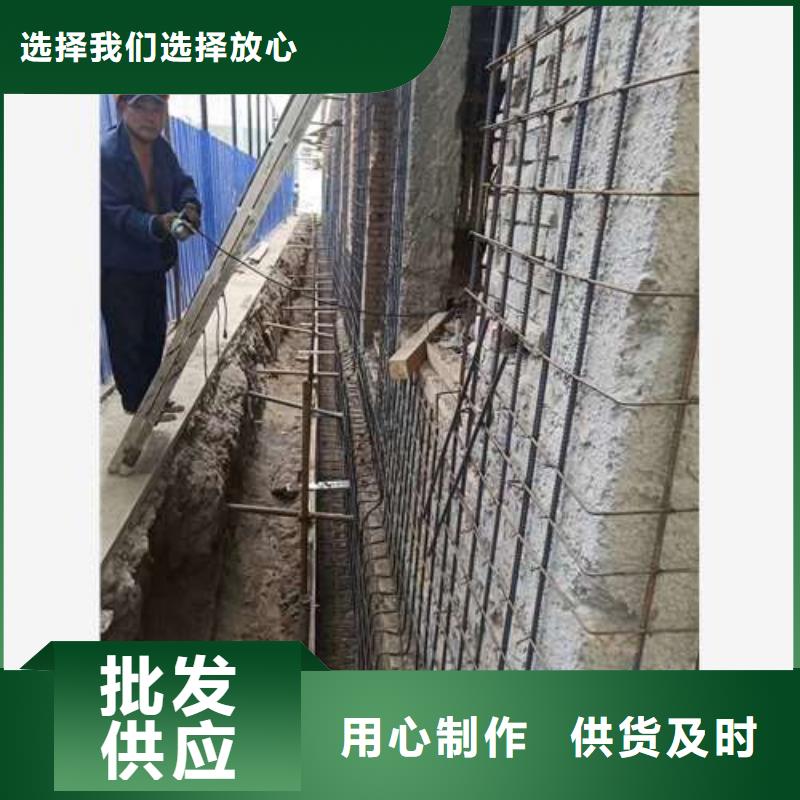 承重墙拆除加固地下室堵漏贴心服务