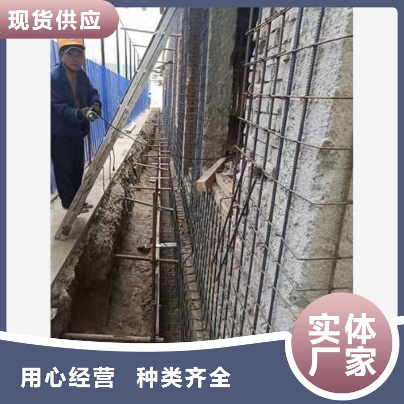 承重墙拆除加固新增钢梁加固甄选好厂家
