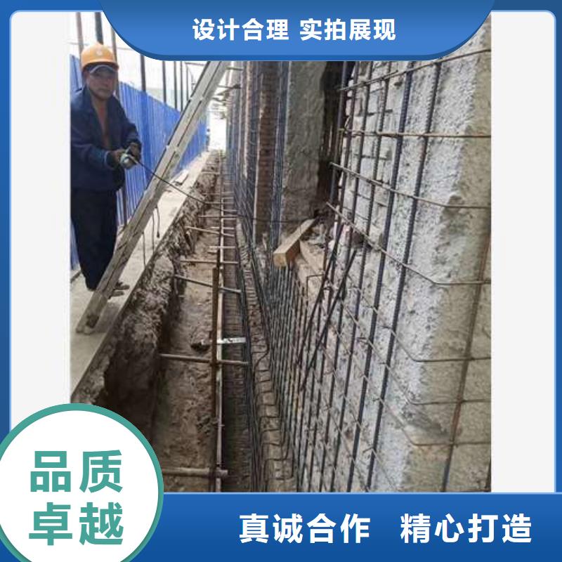 承重墙拆除加固【承重墙开门洞加固】就近发货