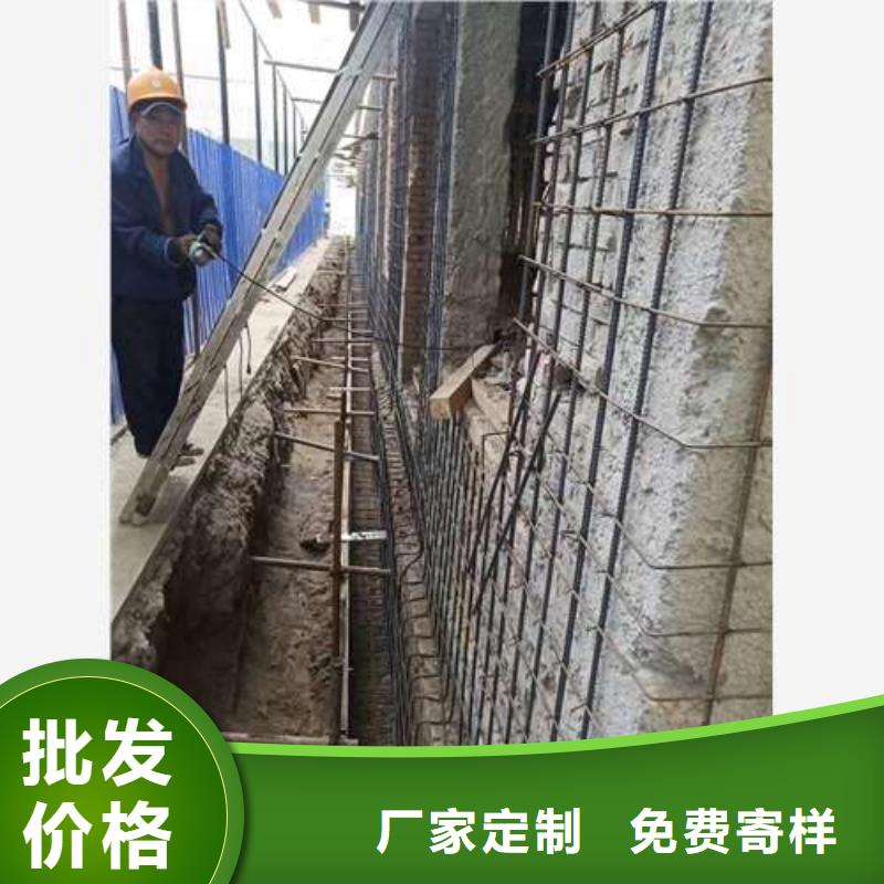 承重墙拆除加固_【房屋加固】优选厂家