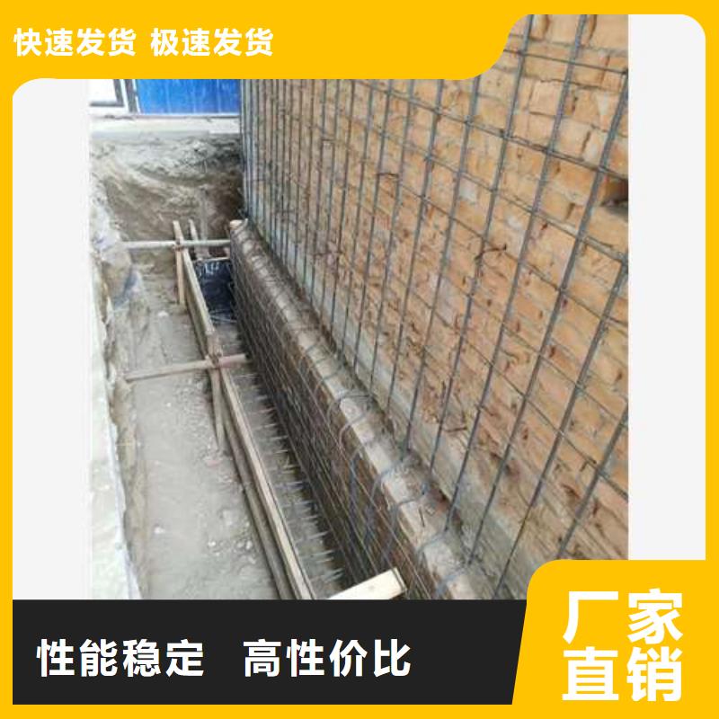 承重墙拆除加固-【防水防腐】专业生产品质保证