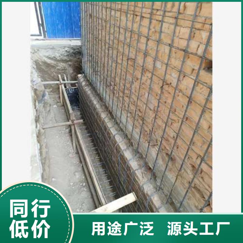 承重墙拆除加固_植筋加固可零售可批发