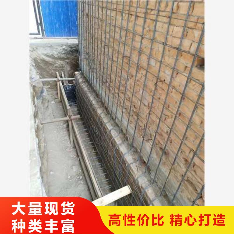 承重墙拆除加固,外包钢板加固商家
