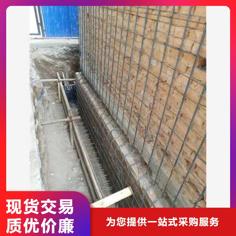 承重墙拆除加固植筋加固可接急单