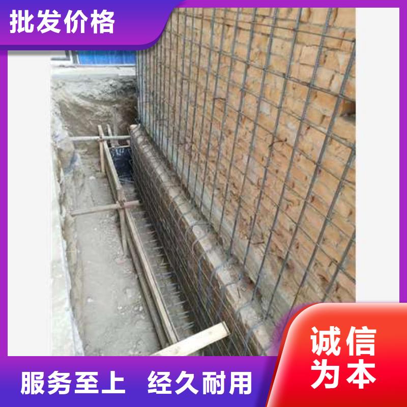 【承重墙拆除加固】房屋加固海量货源