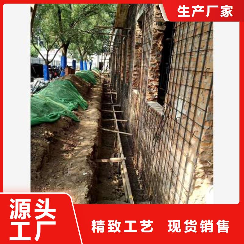 承重墙拆除加固钢绞线加固出厂价