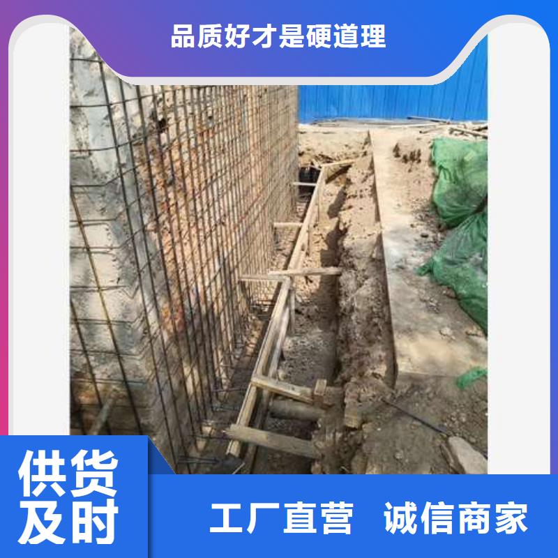 承重墙拆除加固【防水防腐】型号全价格低