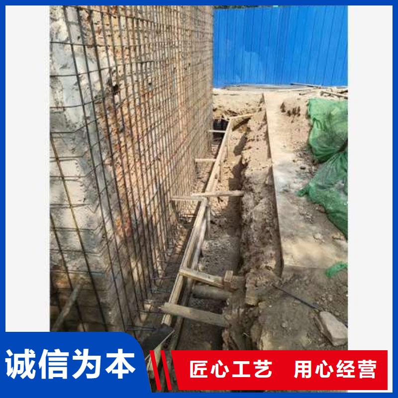 承重墙拆除加固【抗震加固】用的放心