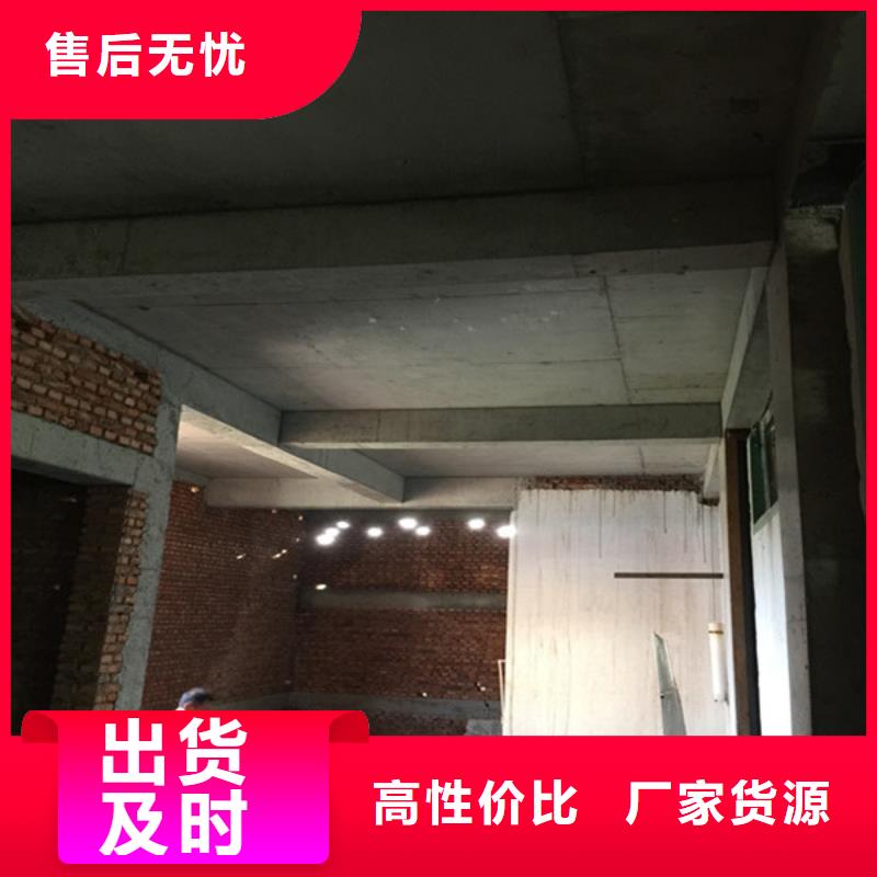 【承重墙拆除加固-地下室堵漏厂家大量现货】