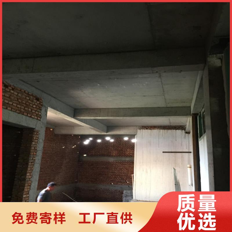 承重墙拆除加固碳纤维加固批发货源