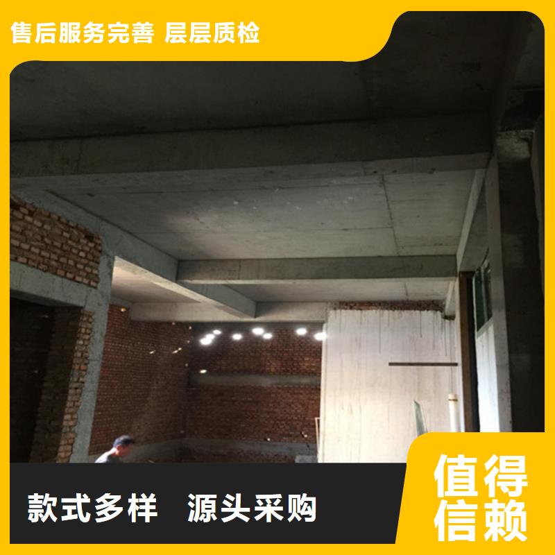 承重墙拆除加固植筋加固可接急单