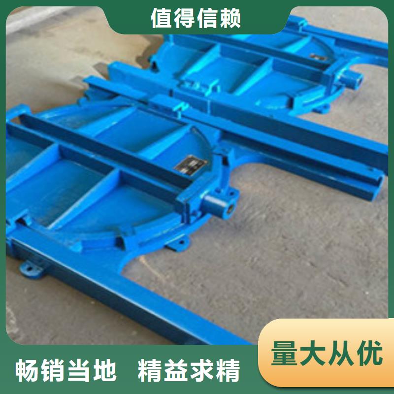 【铸铁闸门快速物流发货】