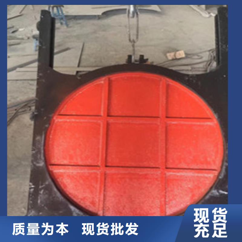 铸铁闸门液压升降坝优质工艺