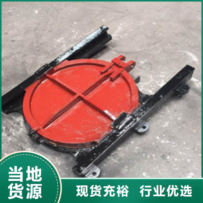 铸铁闸门-【钢闸门】产地工厂
