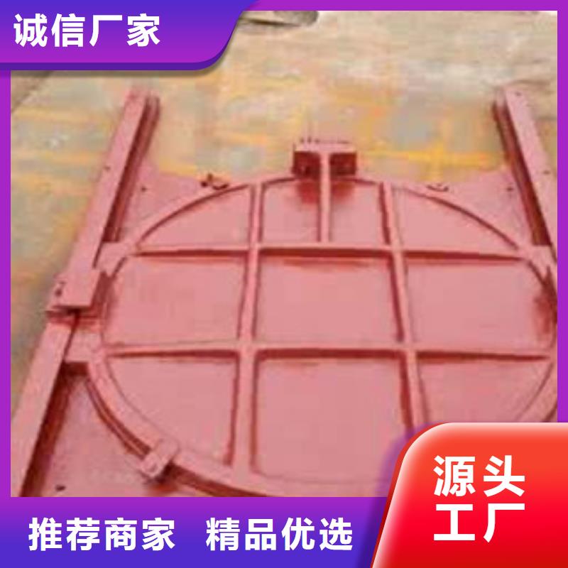 【铸铁闸门_液压升降坝性能稳定】