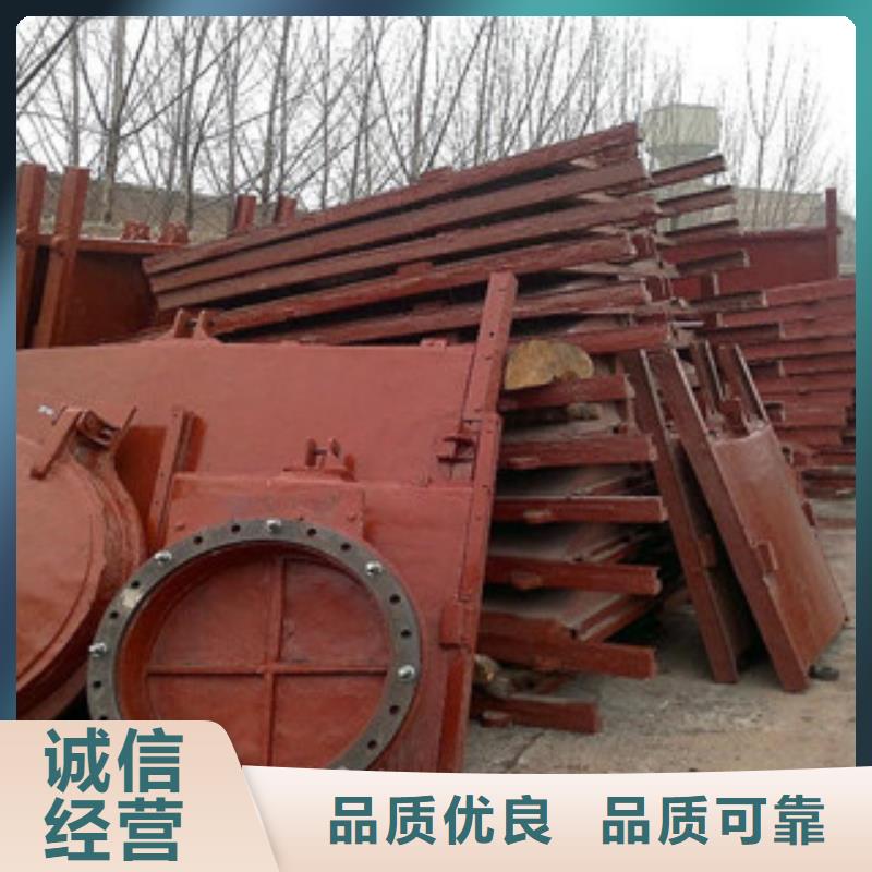 铸铁闸门钢制拍门生产安装