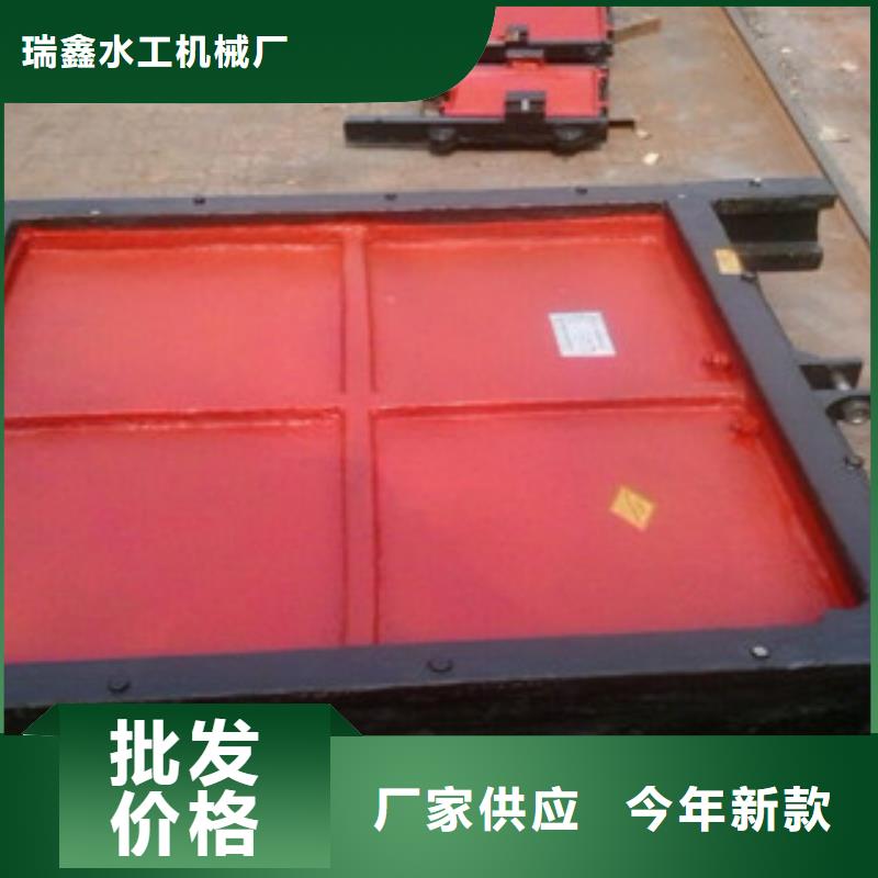 铸铁闸门钢闸门品质优选