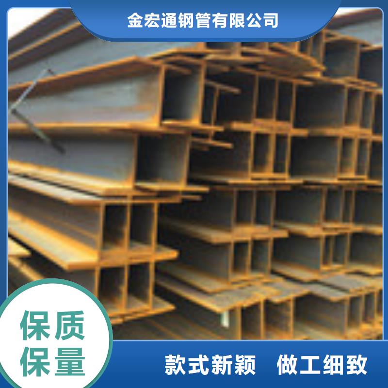 H型钢大量现货