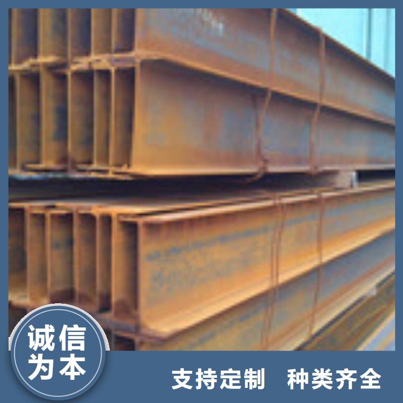 H型钢-管材快速发货