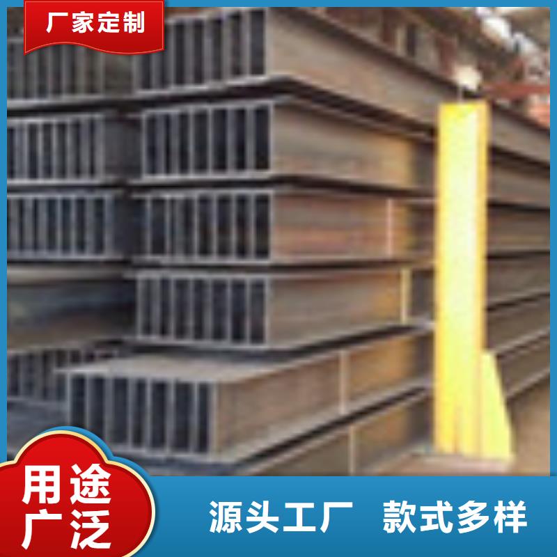 H型钢选择我们没错
